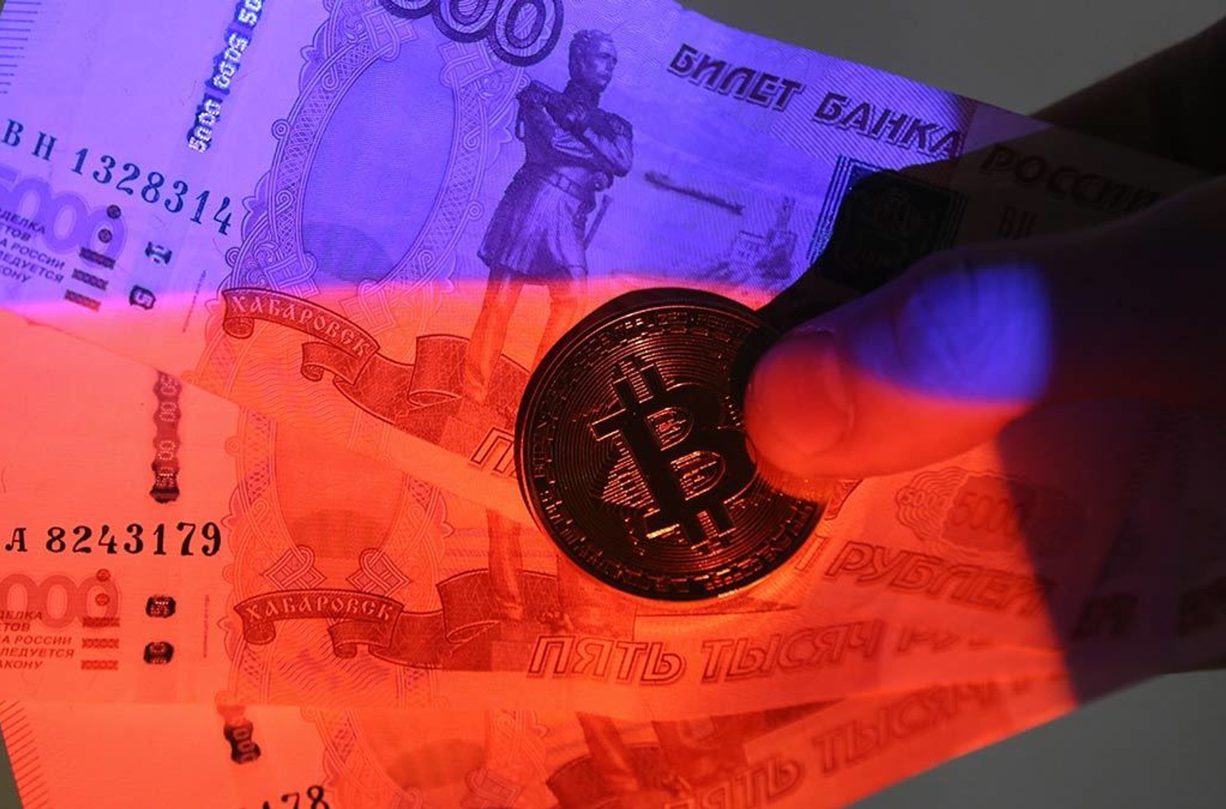 Уряд підтримав законопроект, який регулює оподаткування криптовалюта