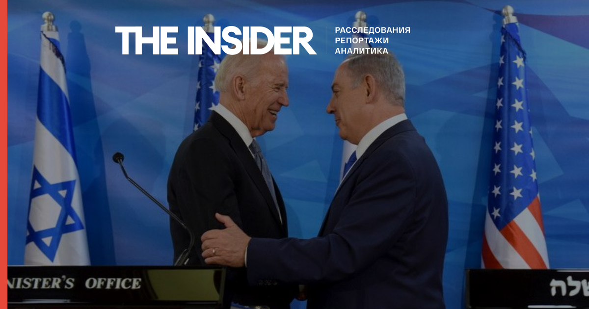 Біньямін Нетаньяху привітав Байдена з перемогою на президентських виборах
