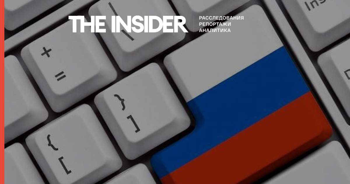 Російське ПО з'явиться на гаджетах з 1 січня 2021 року. Серед встановлених програм - пошуковики, браузери і соцмережі