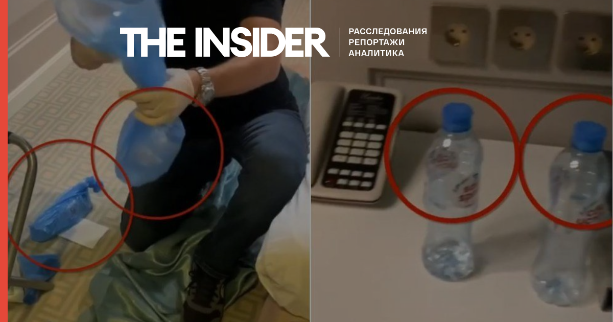 Фейк РІА «Новини»: пляшка води з томського готелю, де отруїли Навального, - мертва доказ