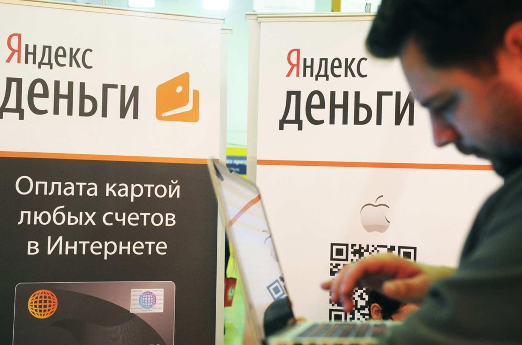 Проти соратників Навального відновили стару справу про Яндекс-гаманцях, директора видання 7х7 допитали і запропонували стати потерпілим