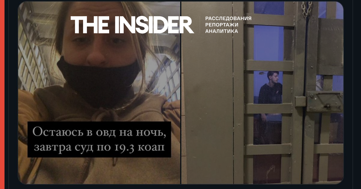 Трьох посадовців «Навальний.Live» затримали на 48 годин в ОВС