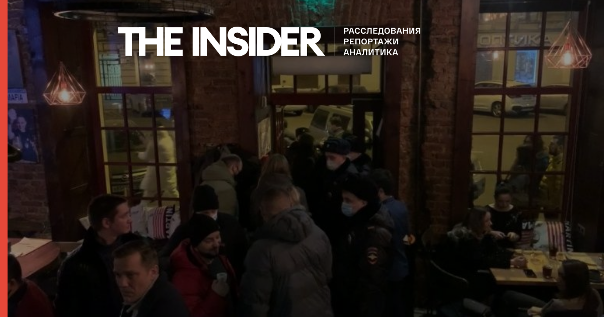 У Санкт-Петербурзі після рейду силовиків опечатали шість барів