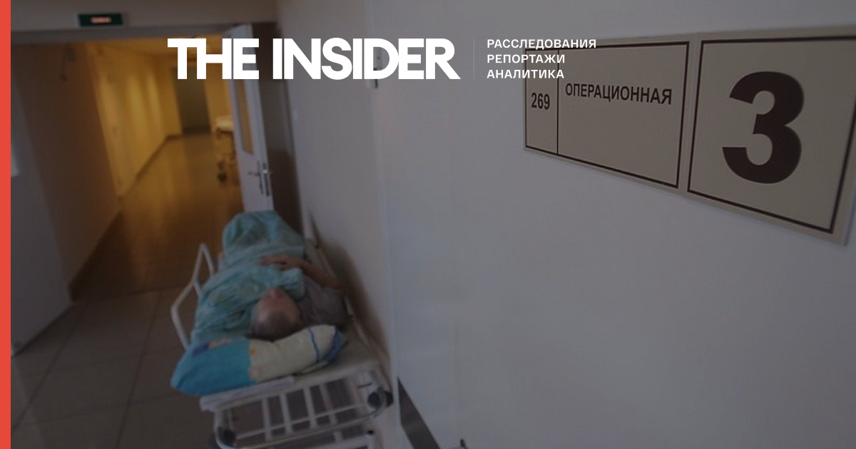 У Петербурзі залишилося 27 ліжок для пацієнтів з коронавірусів і пневмонією - Смольний
