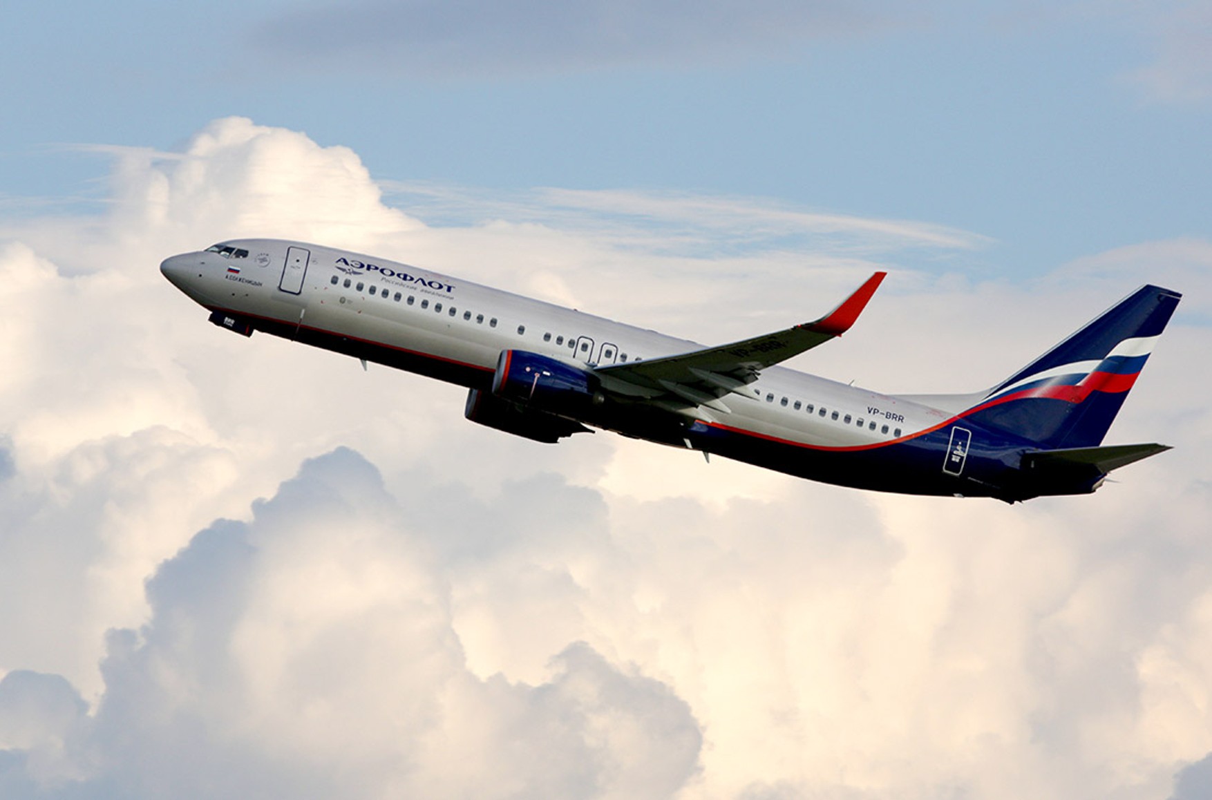 «Аерофлот» з 24 грудня відновить рейси з Москви в Гельсінкі
