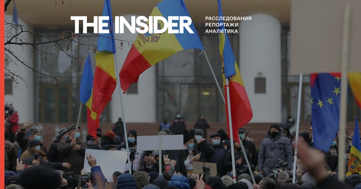 Майя Санду і її прихильники вийшли на мітинг до парламенту Молдови