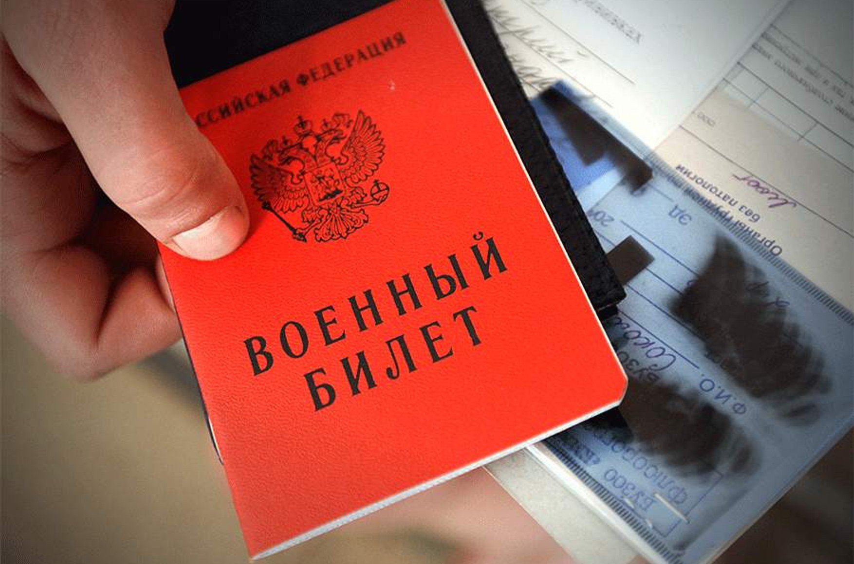 У Кургані військкомат анулював військовий квиток співробітнику штабу Навального