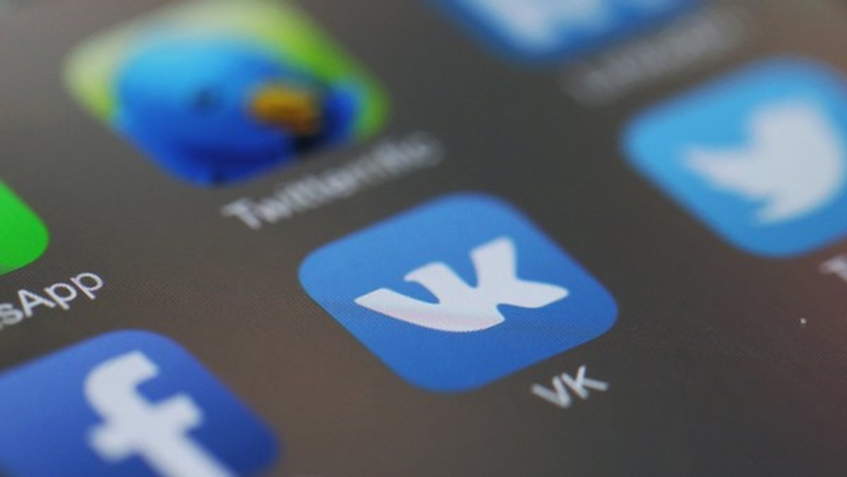 Єврокомісія внесла «ВКонтакте» і Telegram в список сайтів з піратським контентом