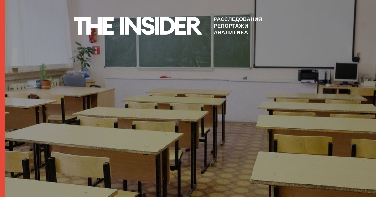«Альянс вчителів» в Татарстані зажадав припинити стеження за учнями