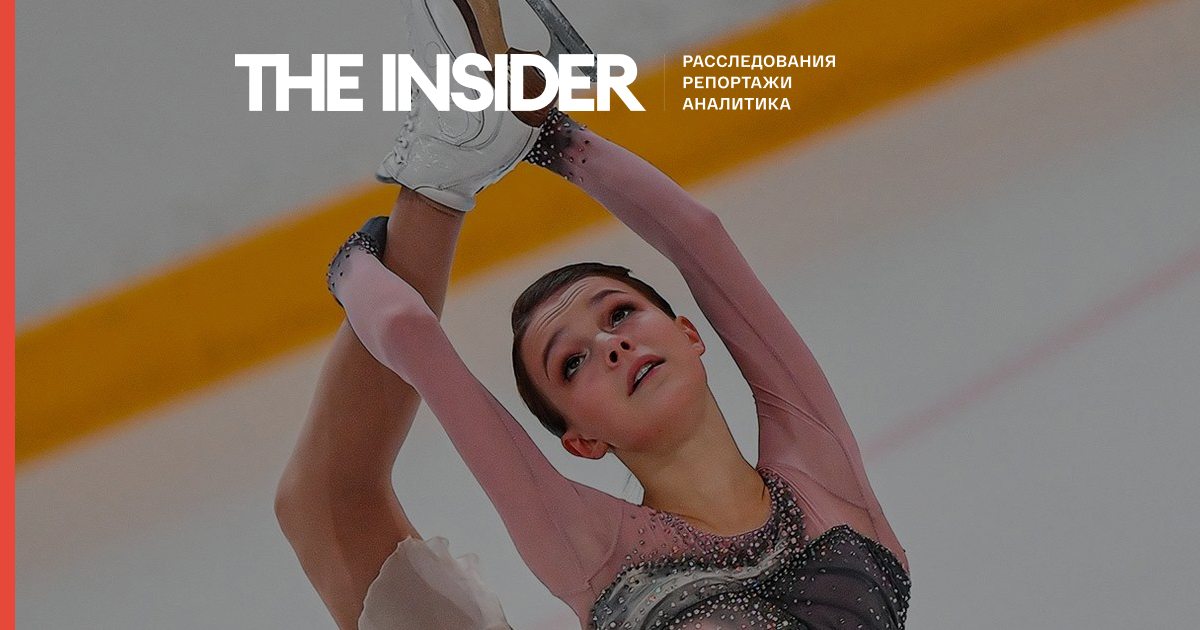 16-річна Анна Щербакова стала триразовою чемпіонкою Росії з фігурного катання