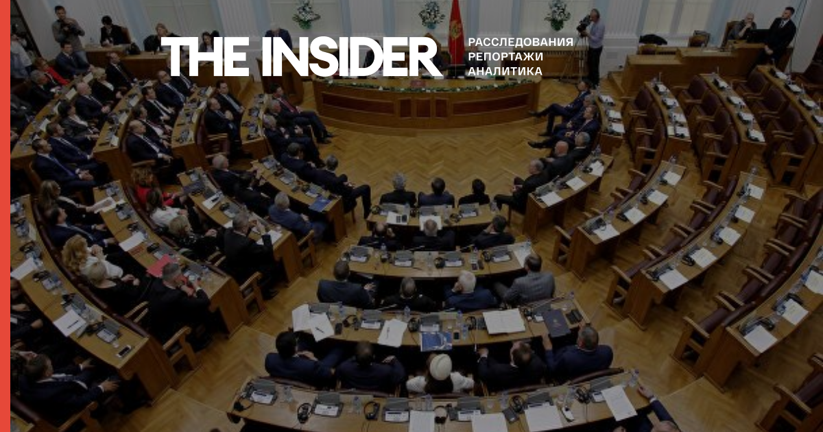 Парламент Чорногорії затвердив новий коаліційний уряд