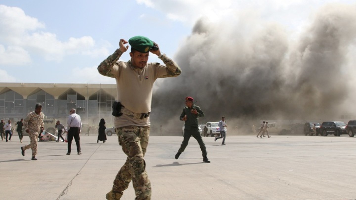 У Ємені прогримів вибух біля президентського палацу