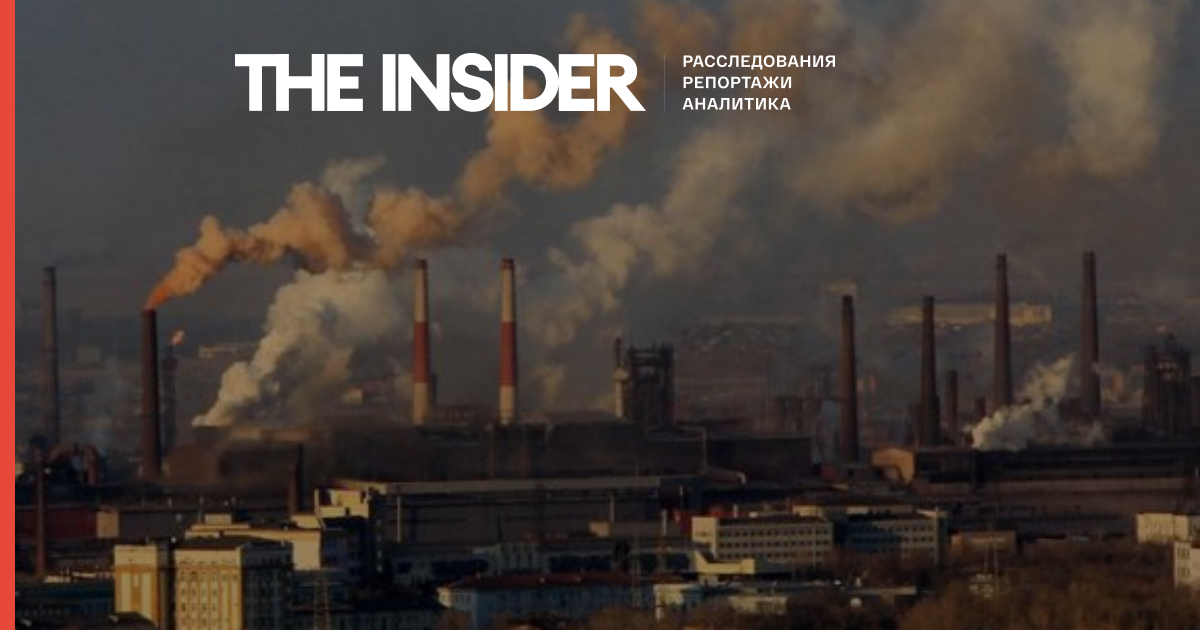 Журналістка, яка назвала викиди Магнітогорського металургійного комбінату «туманом», поскаржилася на погрози