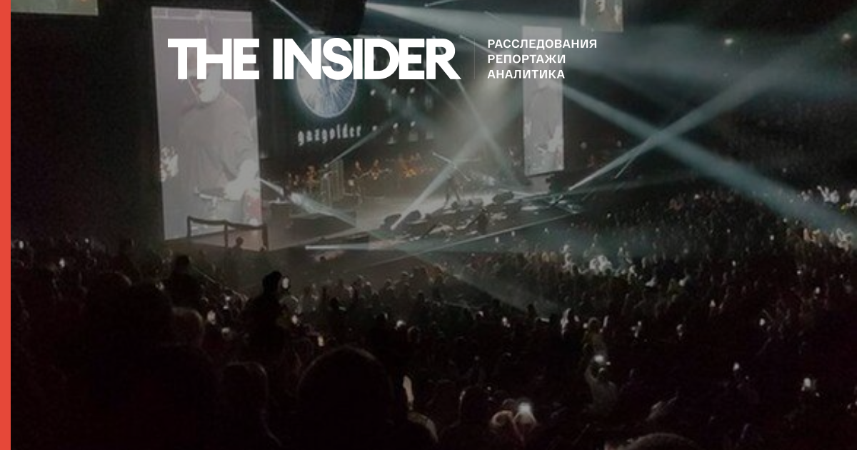 Льодовий палац в Петербурзі оштрафували на 480 тисяч рублів за концерти Басти