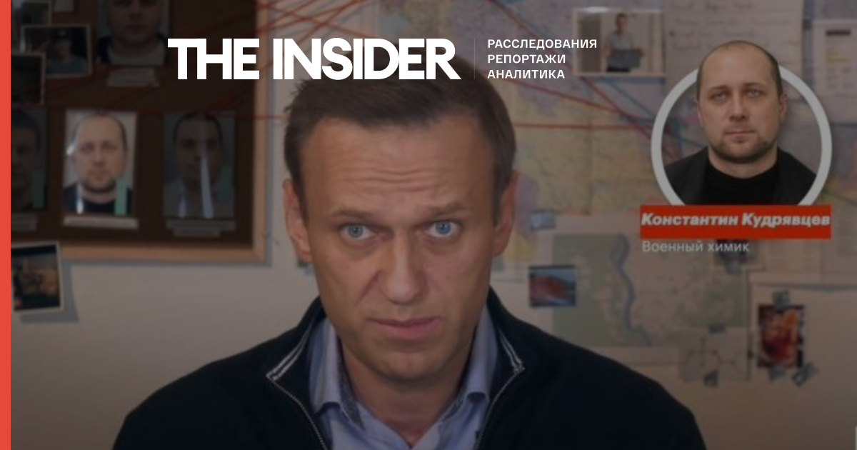 Держдеп звинуватив ФСБ Росії в отруєння Навального. США готують нові санкції - CNN