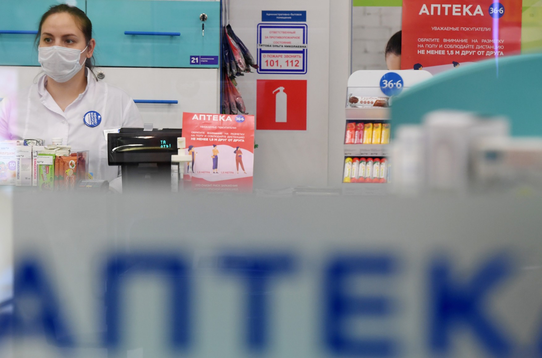 Більше третини росіян відчувають труднощі з покупкою ліків