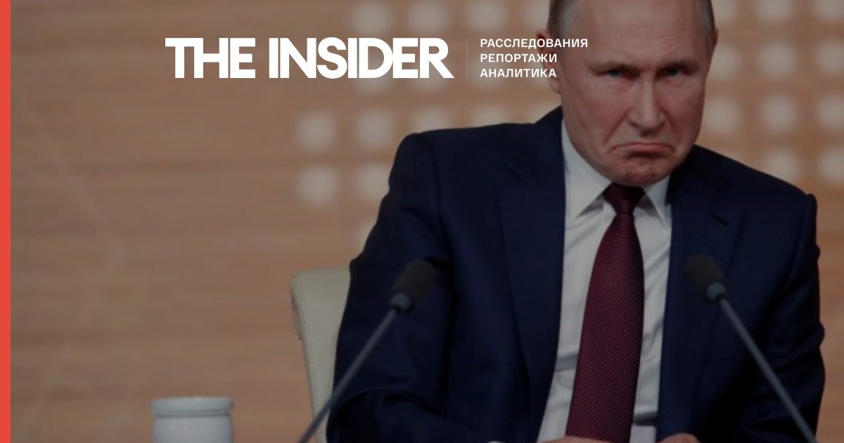 Авторів розслідування про колишнього зятя Путіна спробували зламати після прес-конференції президента