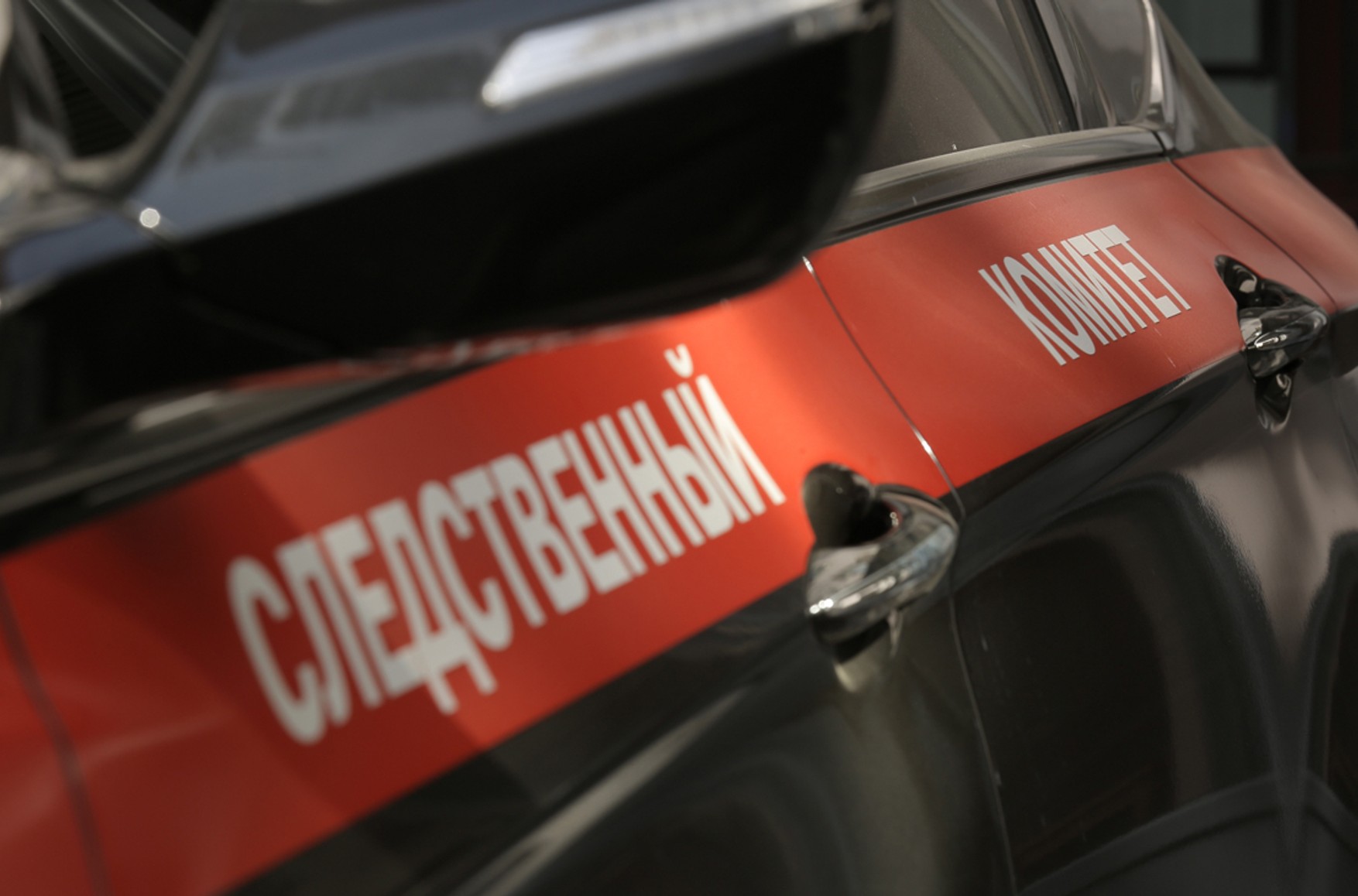 СК в Хабаровську припинив кримінальну справу за «дадінской» статті проти одного з учасників протесту