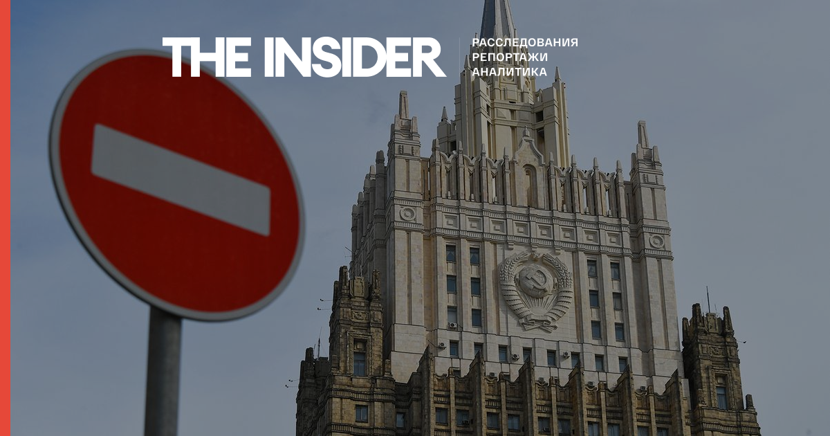 МЗС Росії вручив послу Великобританії ноту про розширення санкцій, пов'язаних з отруєнням Навального