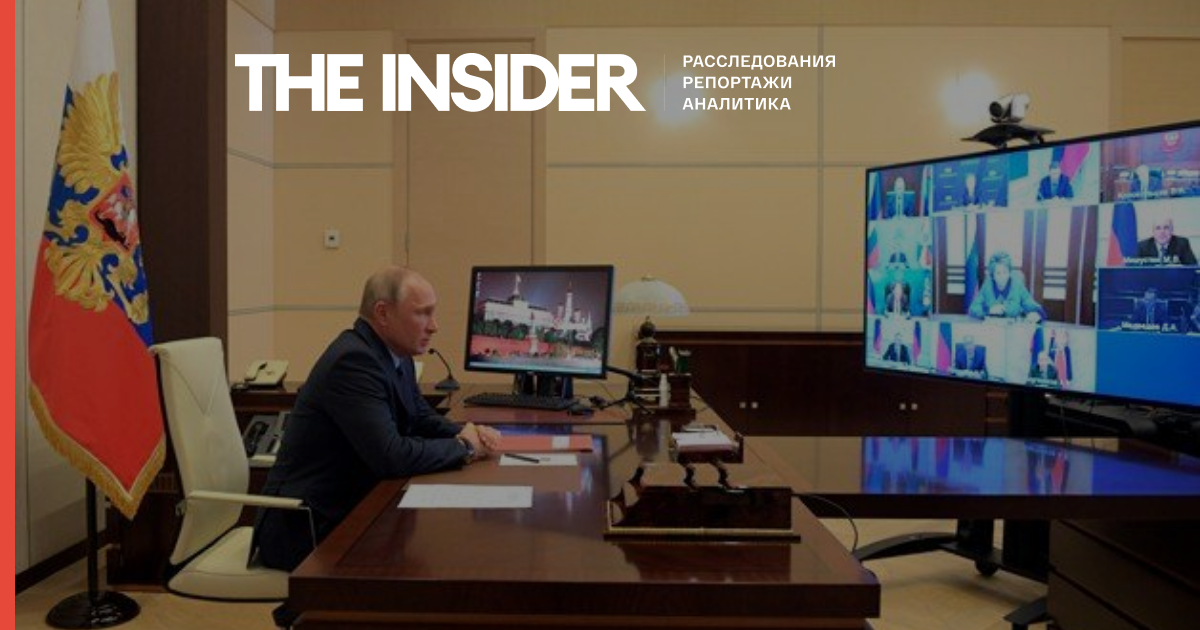 «Проект»: Путіну побудували два однакових кабінету в Сочі і Підмосков'ї, щоб приховувати його місцезнаходження