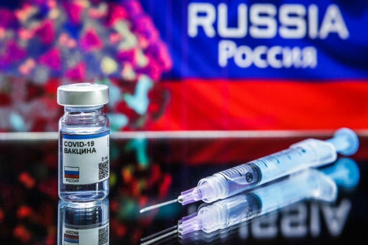Більше 100 тисяч росіян щеплено вакциною від коронавируса «Супутник V» - МОЗ