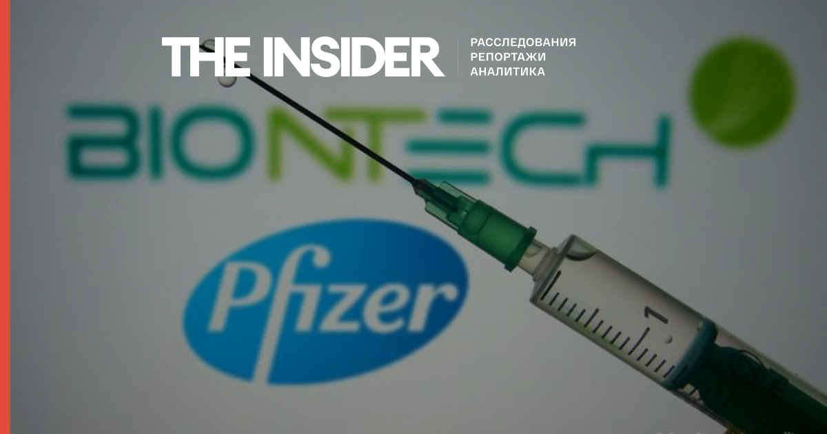 Великобританія першою в світі схвалила використання вакцини Pfizer і BioNTech від COVID-19