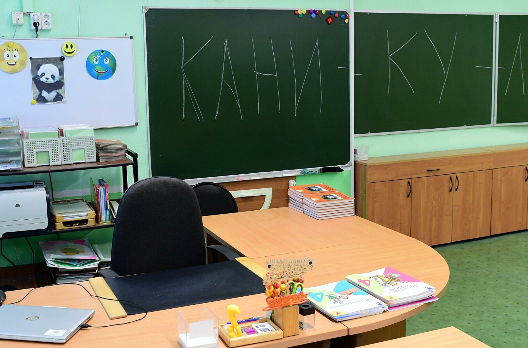 Канікули в московських школах триватимуть до 17 січня - Собянін