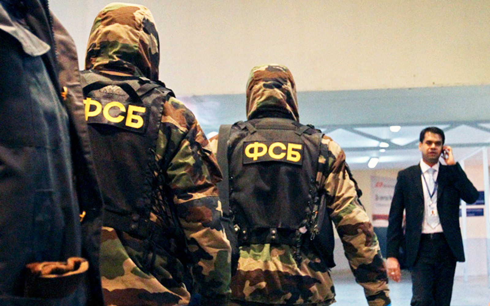 ФСБ пропонує надати їй повноваження щодо забезпечення «безпеки РФ в інформаційно-психологічній сфері» і ряд інших