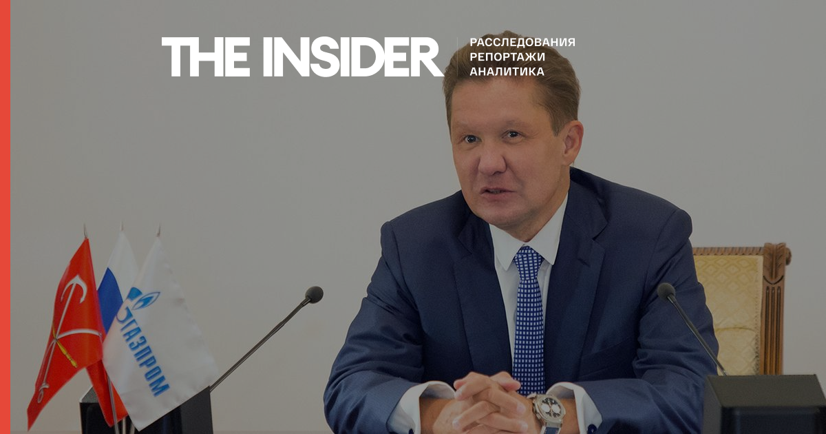 Глава «Газпрому» Олексій Міллер може піти у відставку через 20 років служби - 
