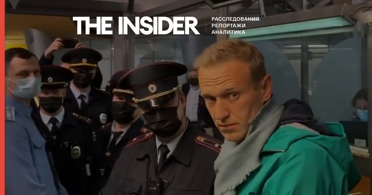 Суд залишив в силі арешт Олексію Навальному