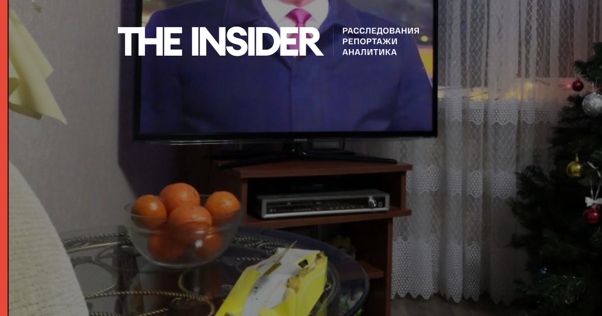 «Збій в обладнанні» - калінінградський канал пояснив новорічне звернення Путіна з обрізаним особою
