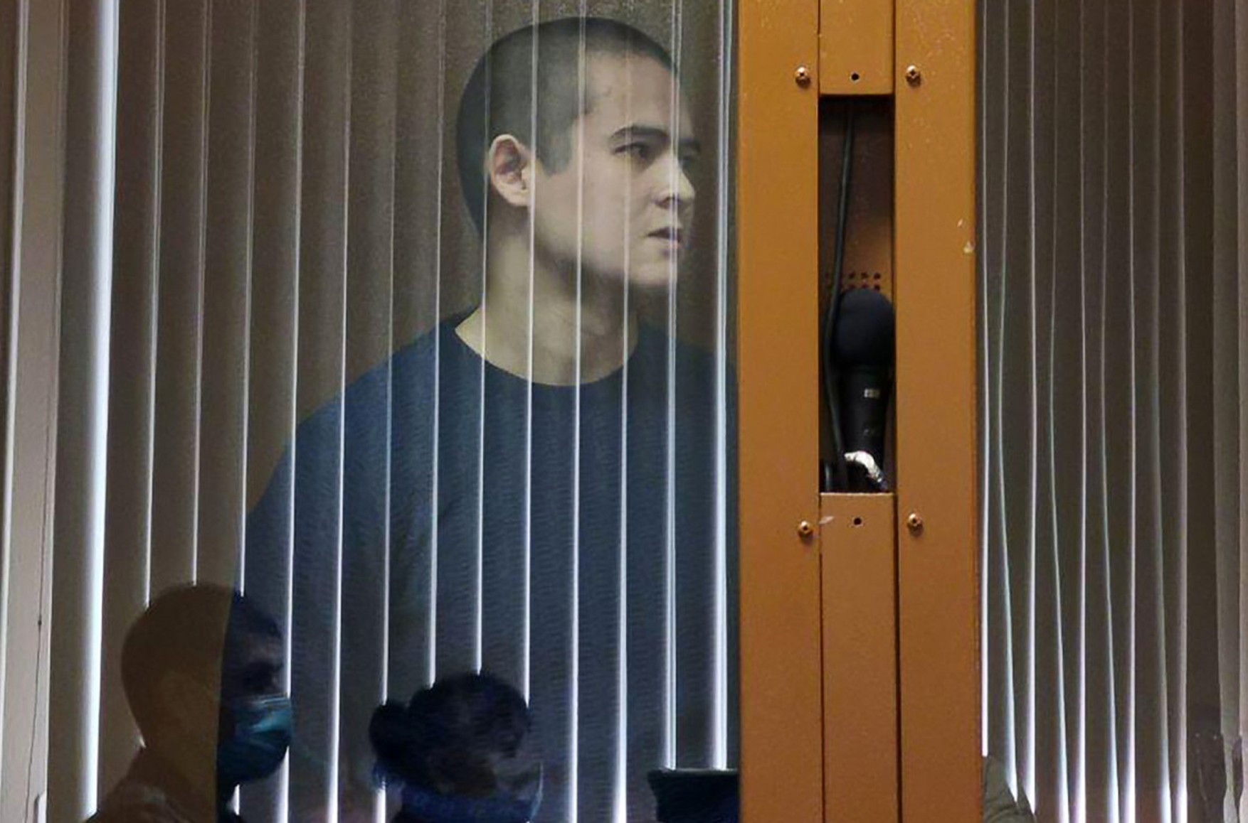 Раміль Шамсутдинов засуджений на 24,5 року в'язниці
