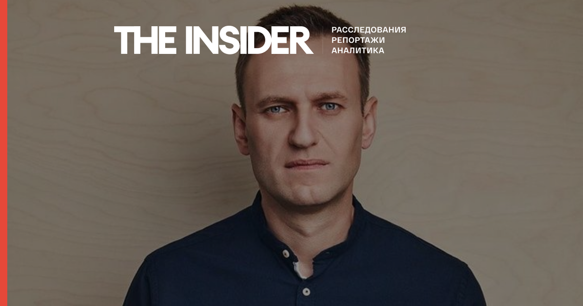 Олексій Навальний оголосив про повернення в Росію 17 січня