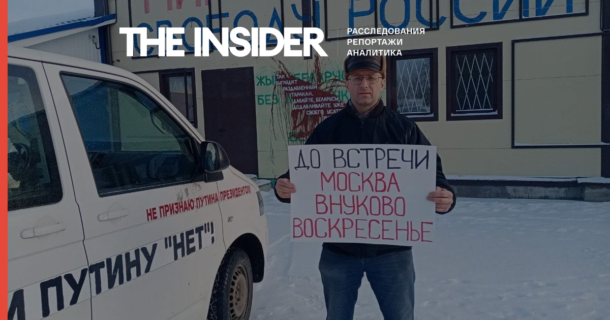У Петербурзі затримали активістку, яка збиралася зустрічати Навального. У іншого активіста забрали автомобіль
