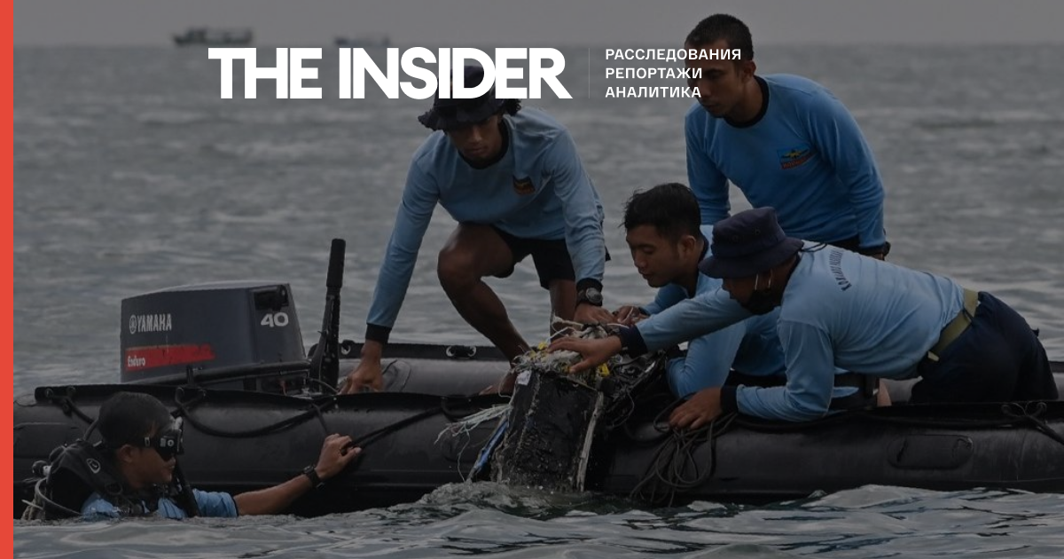 Рятувальники знайшли уламки в Яванском море літака