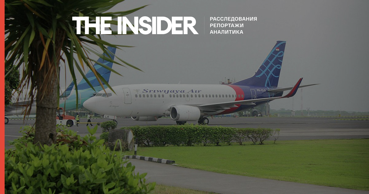 «Боїнг» індонезійської компанії Sriwijaya Air впав в море біля Джакарти. На борту перебувало понад 50 осіб
