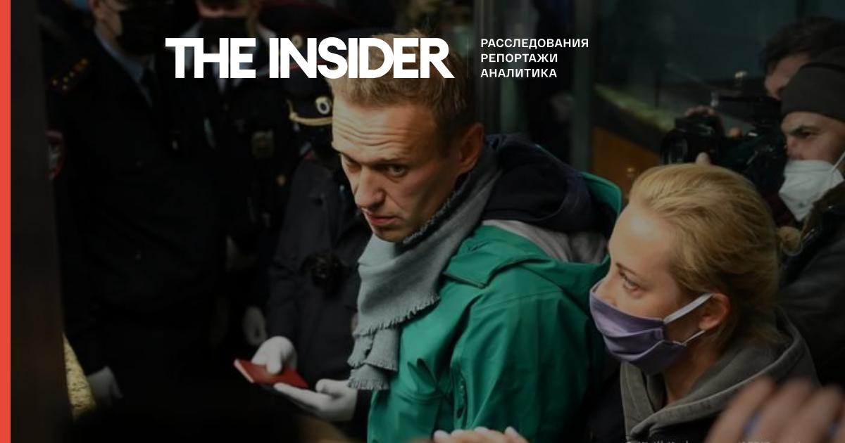 «Є всі підстави називати його особою, яка вчинила злочин» - генпрокурор Росії про Навальний