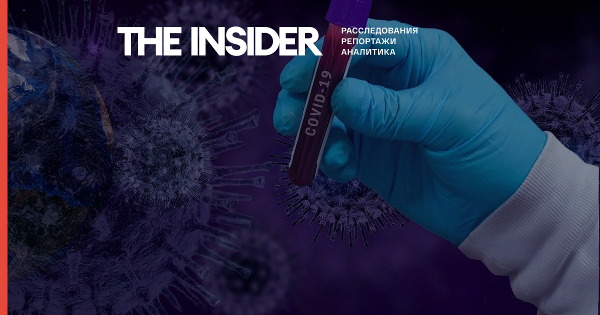 У Росії зареєстрували 24 150 нових випадків хворих коронавірусів, в Москві - 3851 випадок