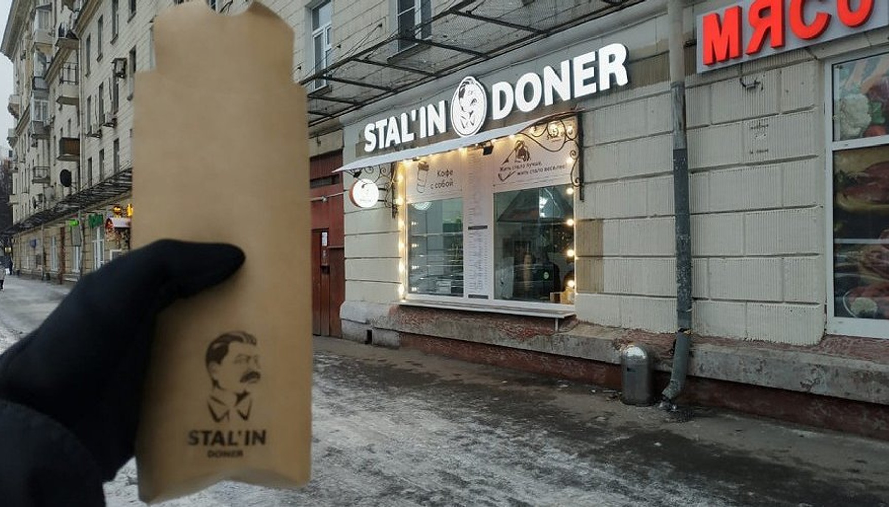 Поліція заявила, що у кафе Stal'in Doner немає дозволу на роботу