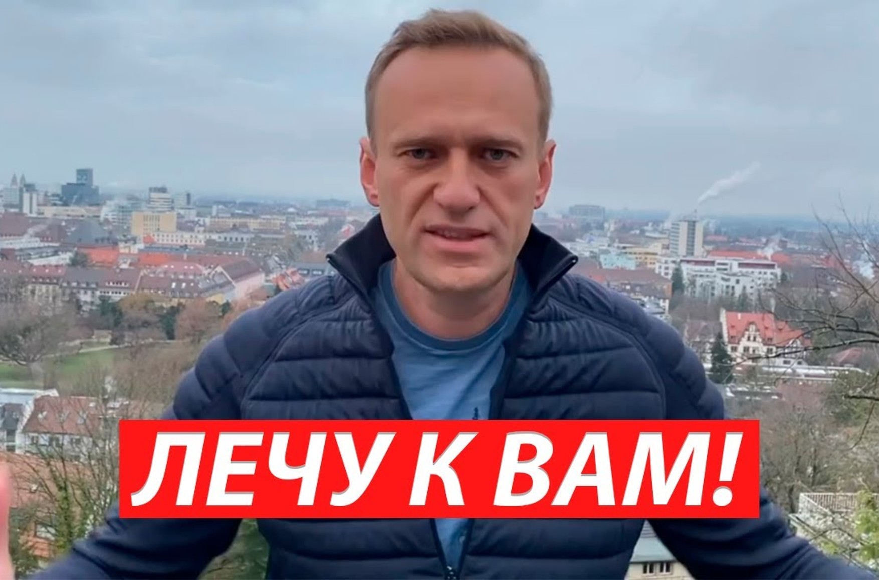 «Існує маса способів посадити літак з Навальний в будь-якому іншому аеропорту» - Авіаексперти