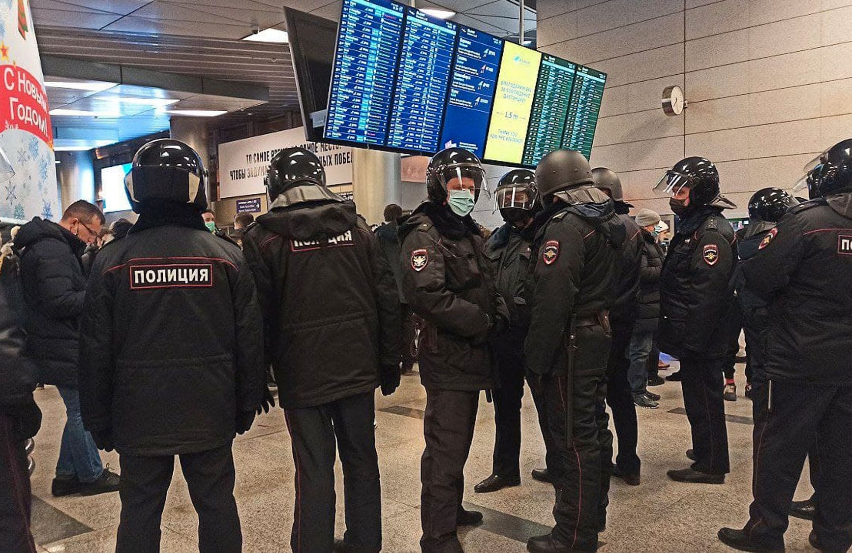 Виїзний Хімкинський суд заарештував Навального на 30 діб