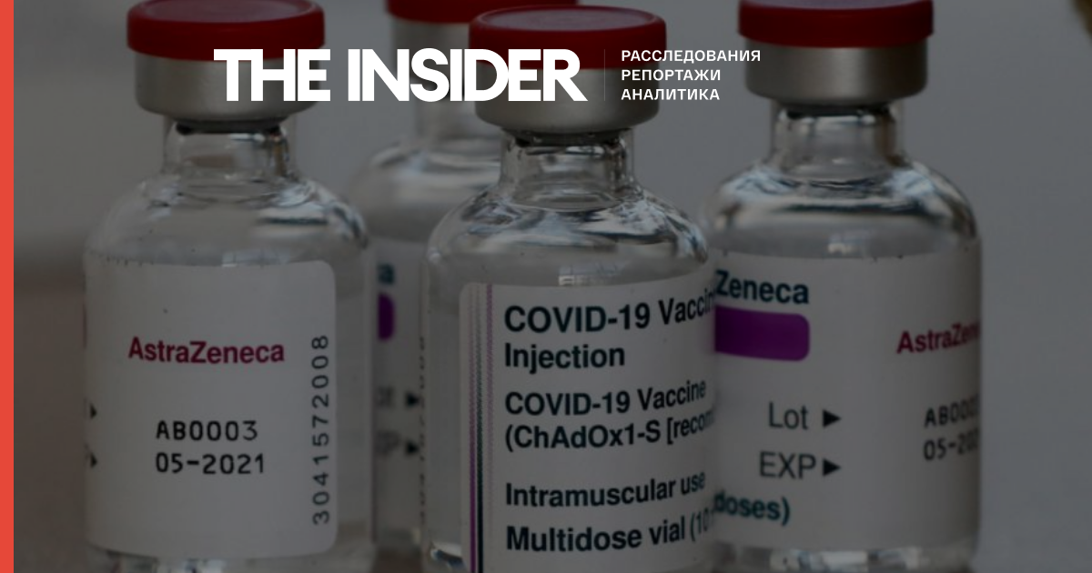 Гана стала першою країною в світі, що отримала безкоштовну COVID-вакцину за програмою COVAX