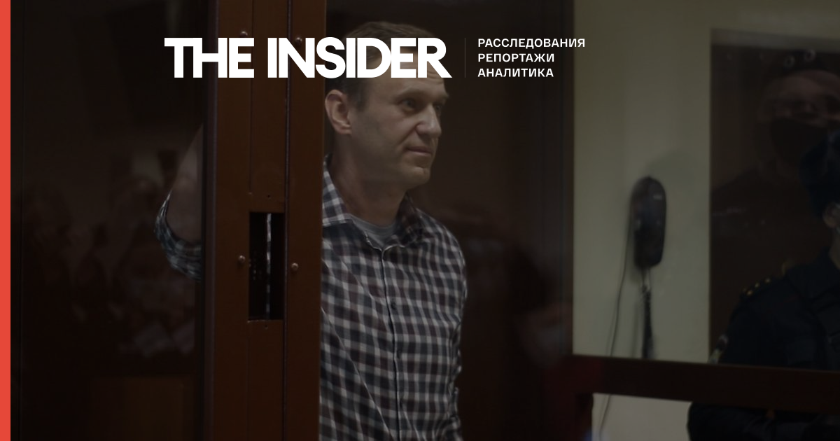 Мосміськсуд залишив в силі реальний термін Навальному
