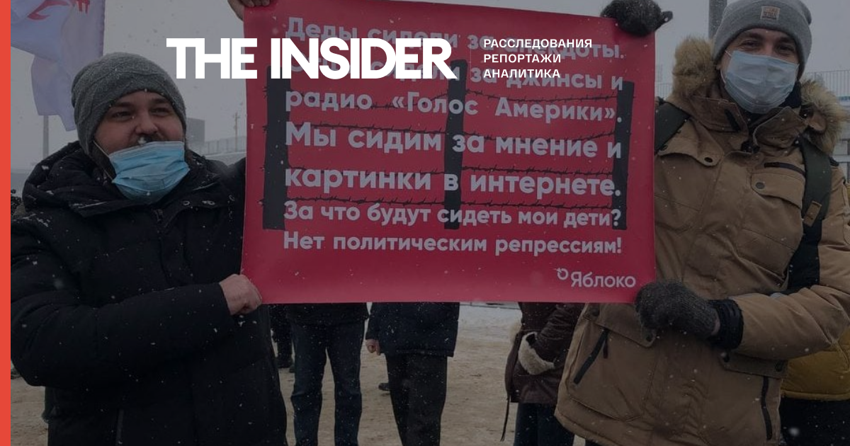 У Казані на узгодженому мітингу затримали дев'ять осіб