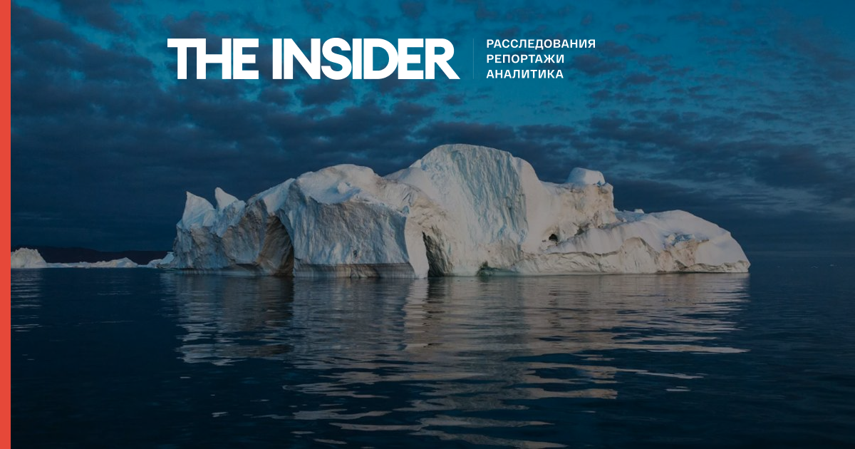 Від Антарктиди відколовся айсберг розміром з Санкт-Петербург