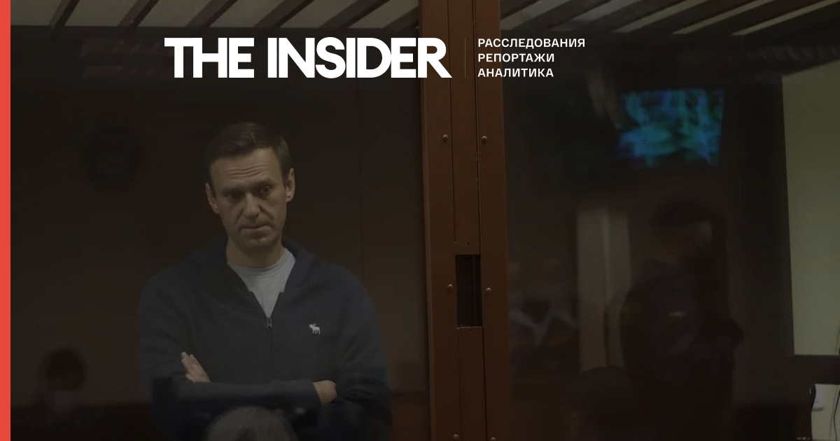 Судний день. Засідання по двох справах стосовно Навального. онлайн