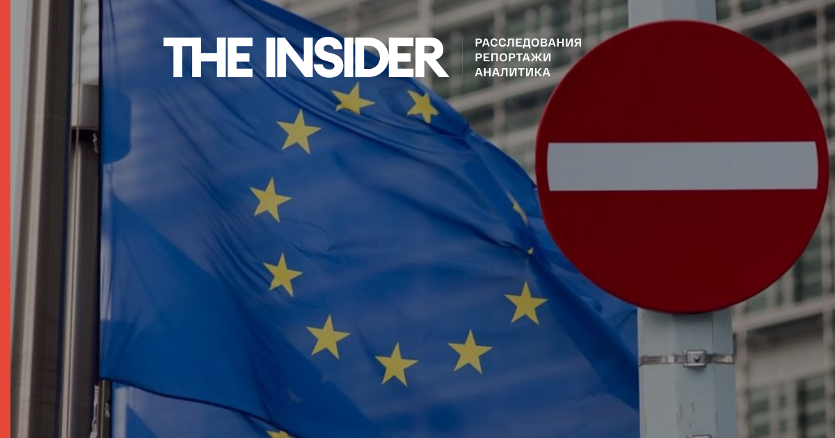 Євросоюз розглядає можливість прийняття подальших санкцій щодо Білорусі - Жозеп Боррель