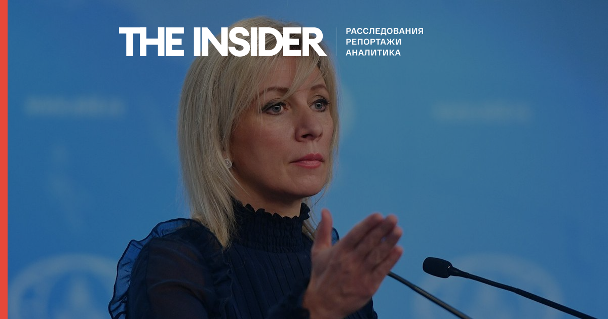 Марія Захарова назвала вимогу ЄСПЛ звільнити Навального «залпом з міжнародного права, наслідки від якого ЄСПЛ не порівнює»
