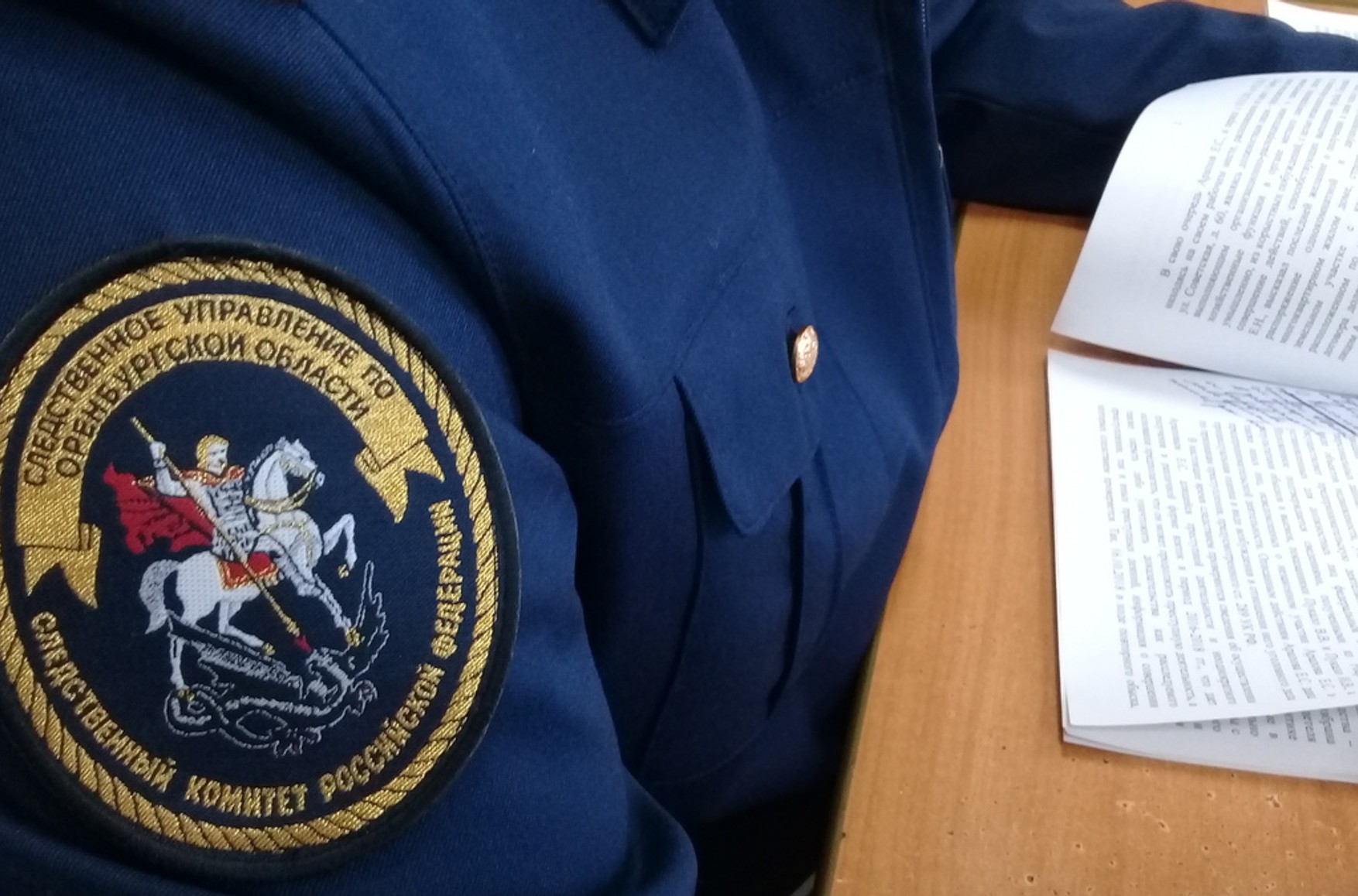 СК почав перевірку після повідомлень про побиття дітей в реабілітаційному центрі Оренбурзької області