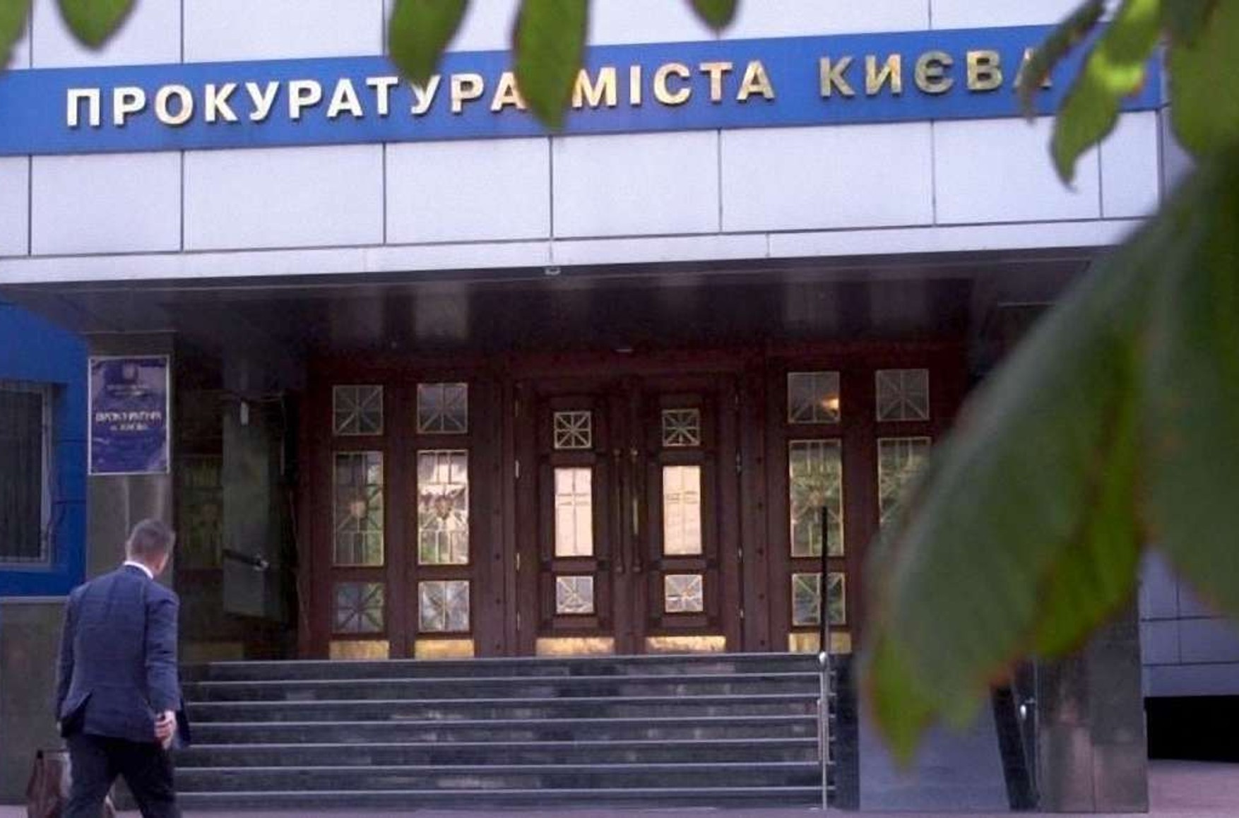 Суд в Києві ухвалив заблокувати 426 сайтів за позовом приватної особи